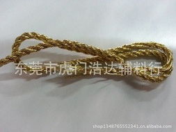 東莞市虎門浩達輔料行服裝輔料產(chǎn)品列表與銷售服務(wù)