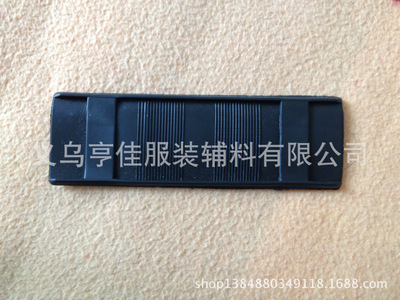 【特價銷售】尼龍肩帶/塑料肩帶/箱包配件 義烏亨佳服裝輔料專業(yè)供應(yīng)商