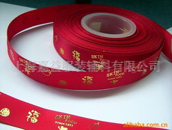 上海嘉益服裝輔料及玩具包裝產(chǎn)品列表與銷售服務(wù)