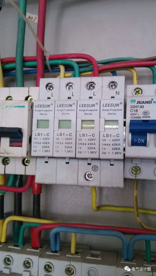 家用電氣安全指南 如何選擇、安裝漏電與電涌保護(hù)器