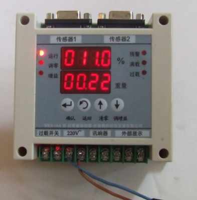 施工電梯安全衛(wèi)士 超載保護(hù)器、起重量限制器與重量傳感器的協(xié)同防護(hù)